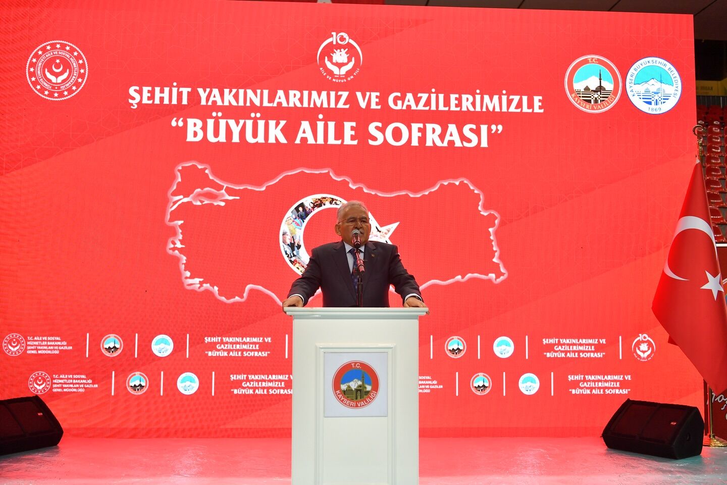 Kayseri'de şehit yakınları ve gaziler iftar programında buluştu
