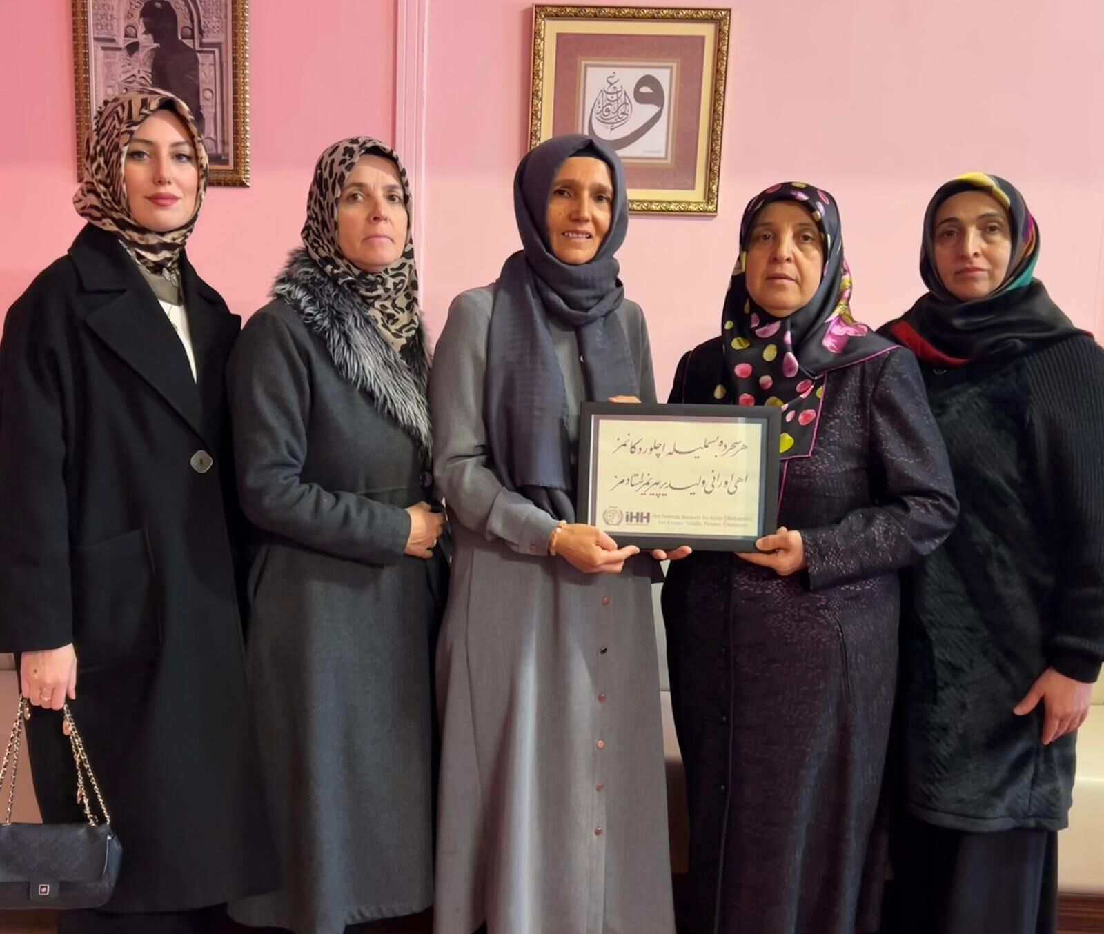 İHH İnsani Yardım Derneği Sivas Şubesi Kadın Kollarından bağışçılara ziyaret