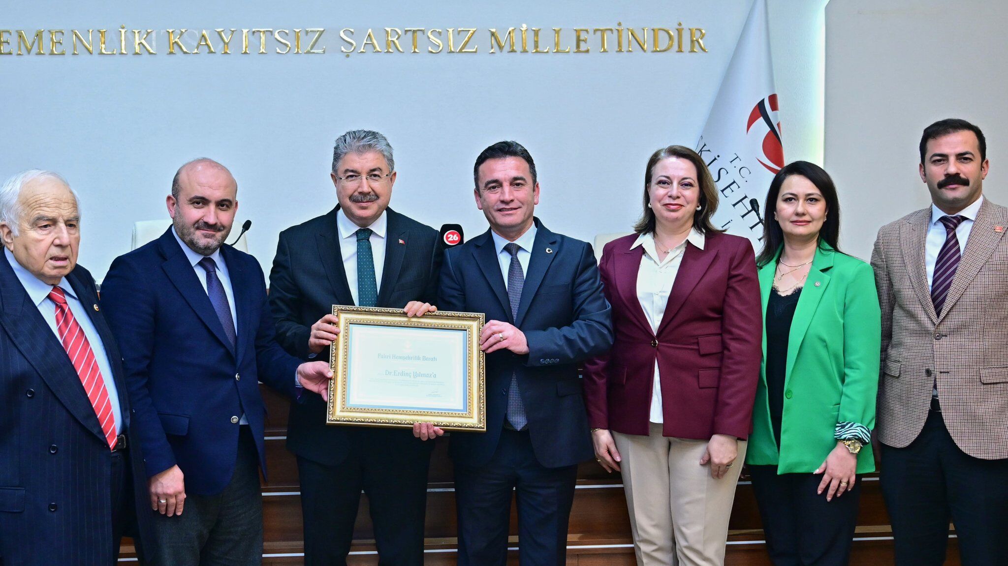 Eskişehir Valisi Yılmaz'a Sivrihisar'da fahri hemşehrilik beratı verildi