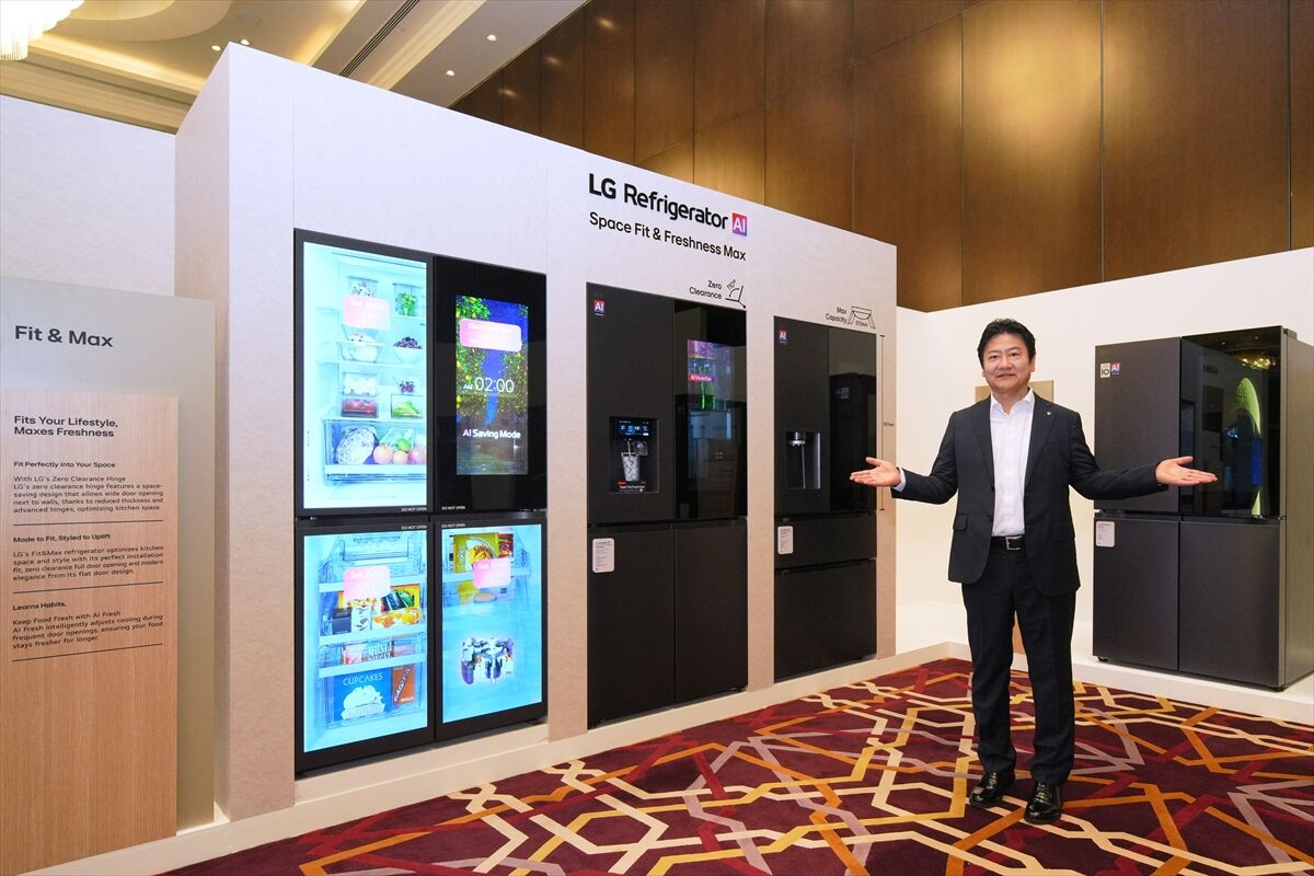LG EIectronics yapay zeka destekli ev çözümlerini tanıttı