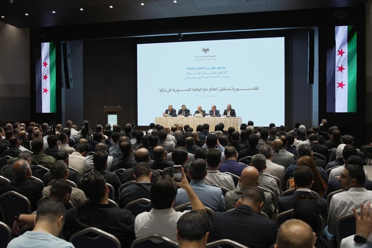 İsra Holding CEO'su Ramazanoğlu, Suriye Ortak İş Konseyleri Koordinasyon Konseyi Başkanlığına atandı