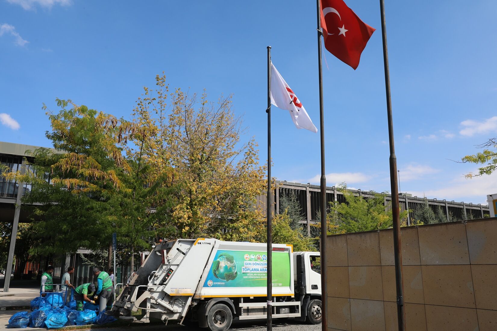 Kocasinan Belediyesi ile Abdullah Gül Üniversitesi çevre işbirliğine imza attı
