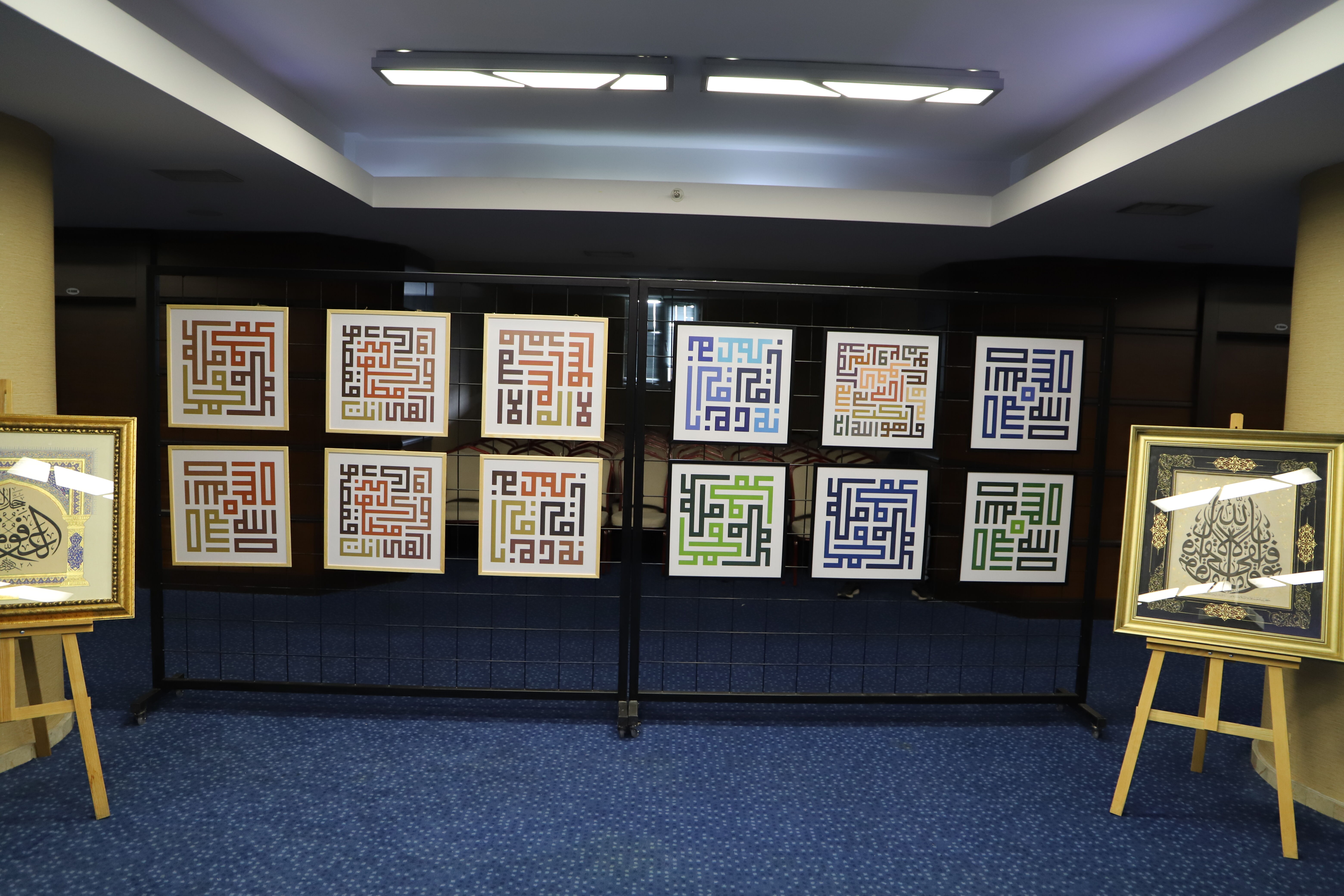 AYBÜ'de 'Görsel Direniş: Filistin için Sanat' sergisi açıldı