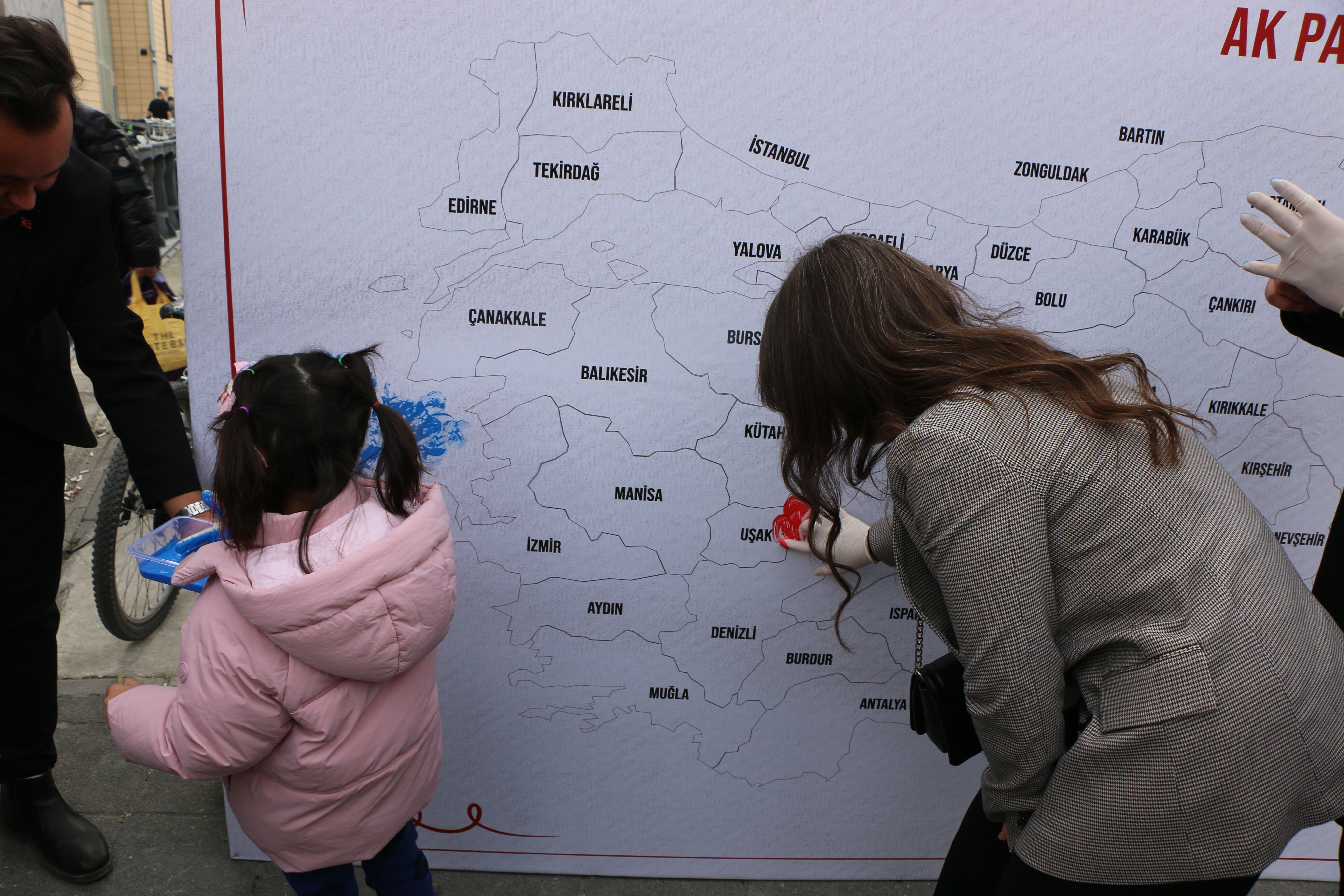 Eskişehir'de AK Parti Gençlik Kollarınca '81 Hayal, Bir Türkiye' etkinliği düzenlendi