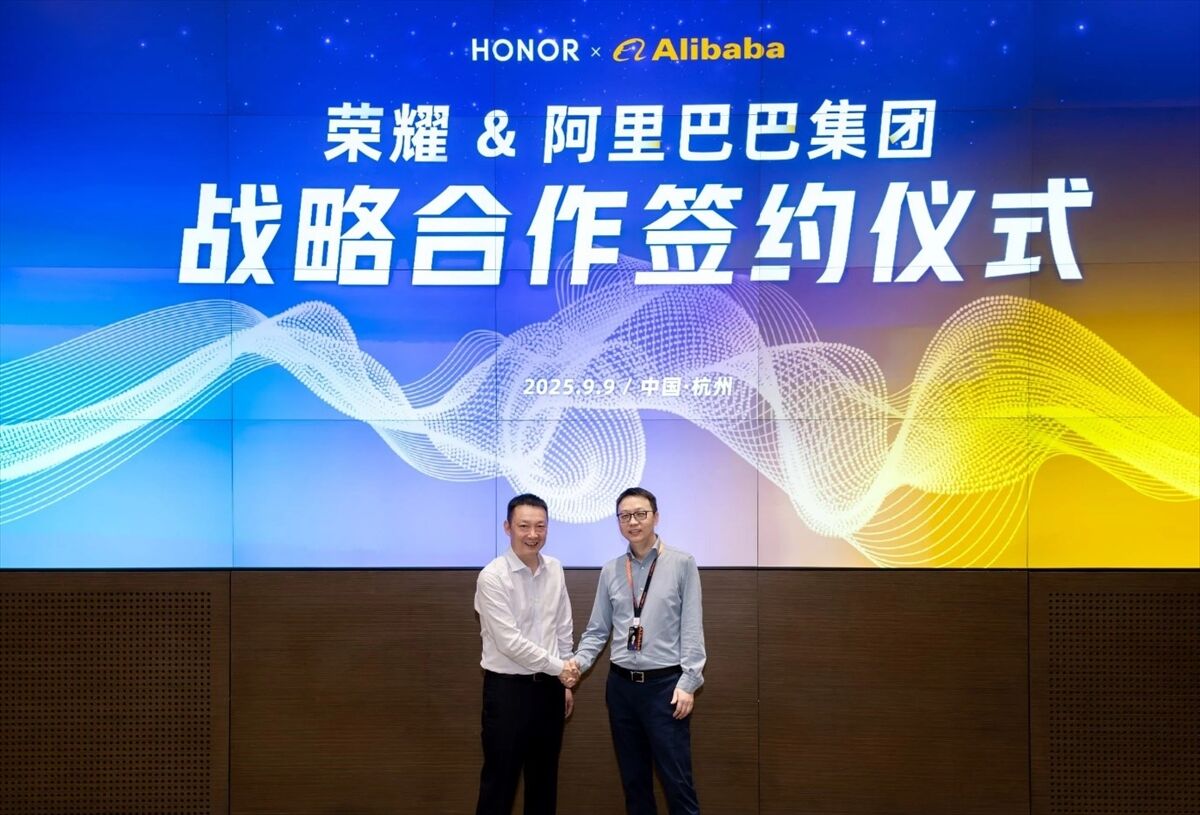 HONOR ve Alibaba'dan yapay zeka alanında stratejik işbirliği