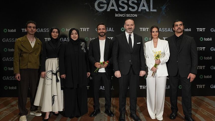 Ankara'da "Gassal" dizisinin ikinci sezon galası yapıldı