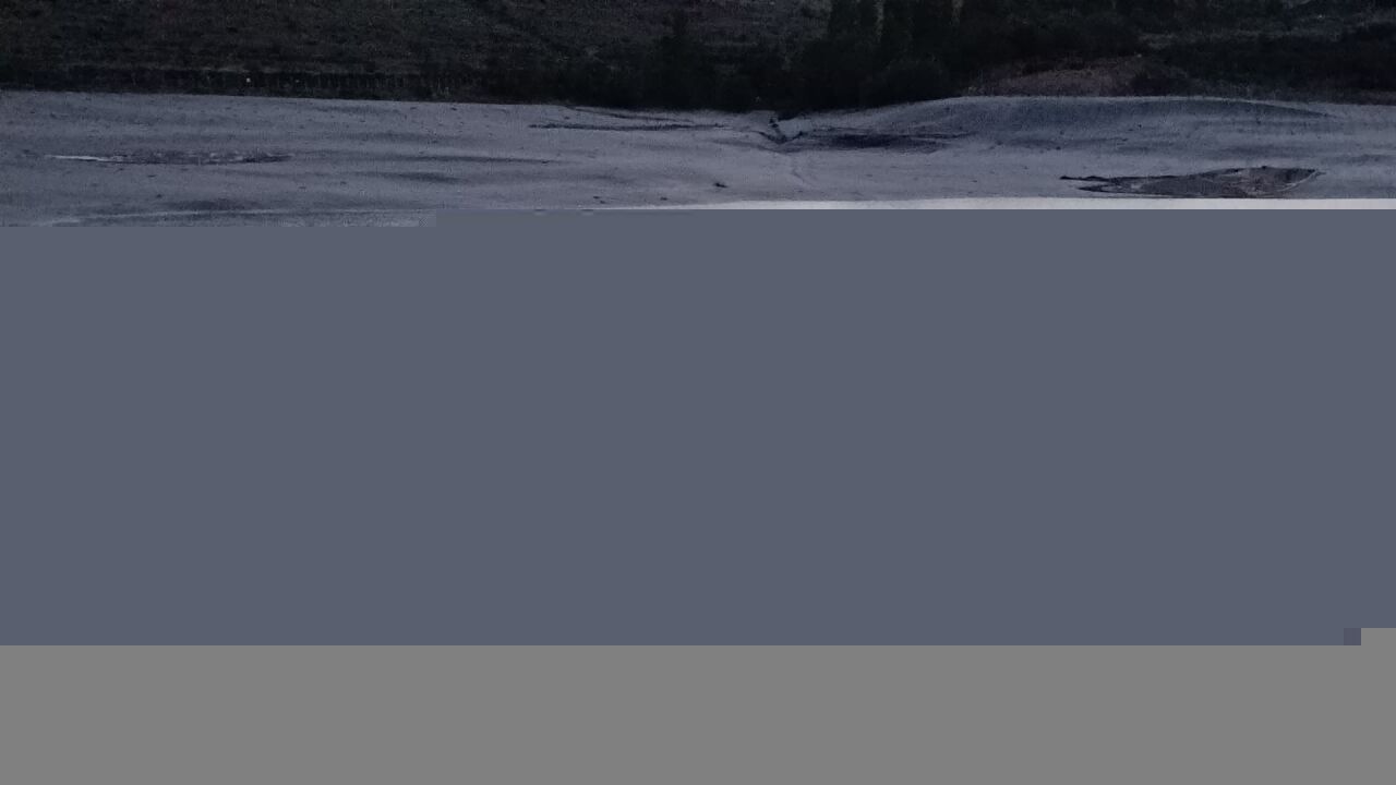 Niğde'de baraj gölüne düşen çocuk kayboldu