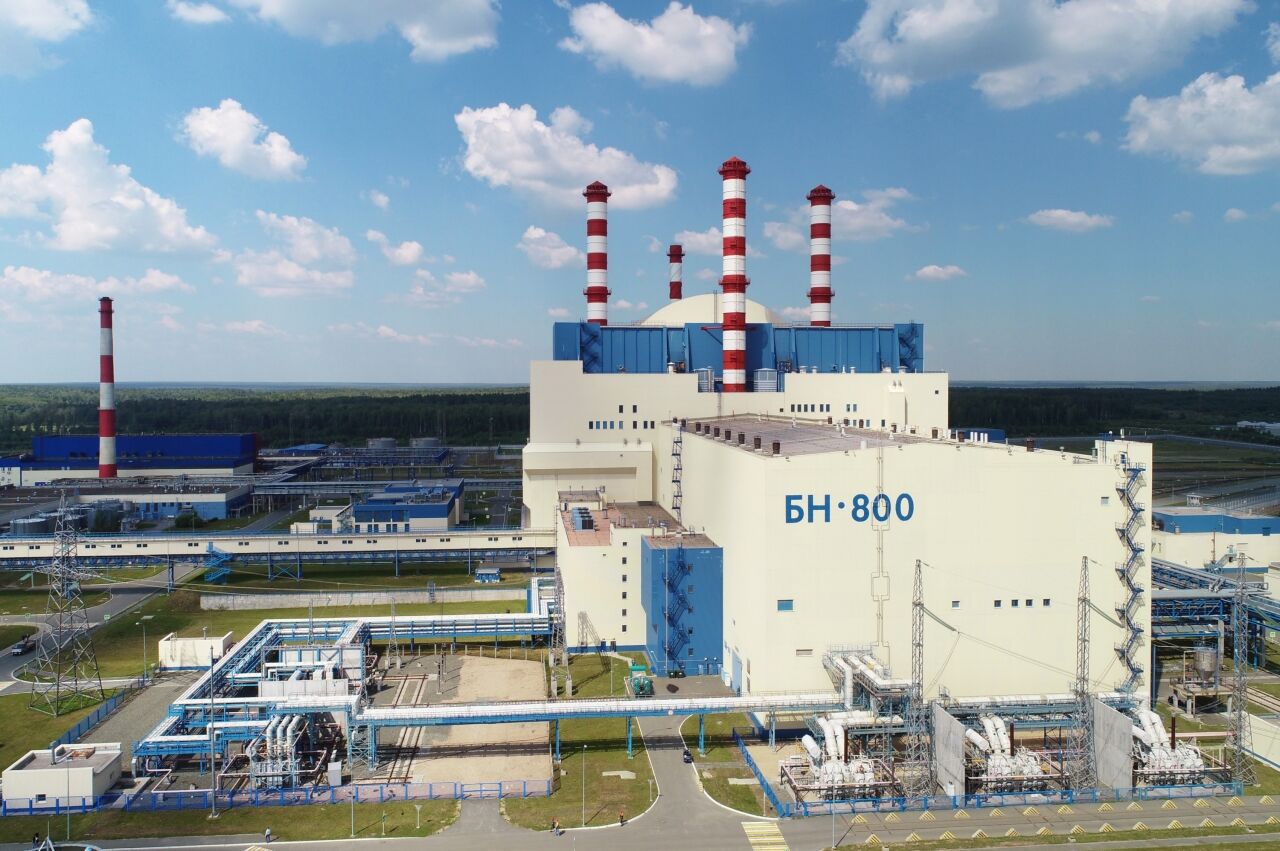 Rosatom, Beloyarsk NGS'nin 5. güç ünitesi reaktör tesisinin kurulumu için lisans aldı