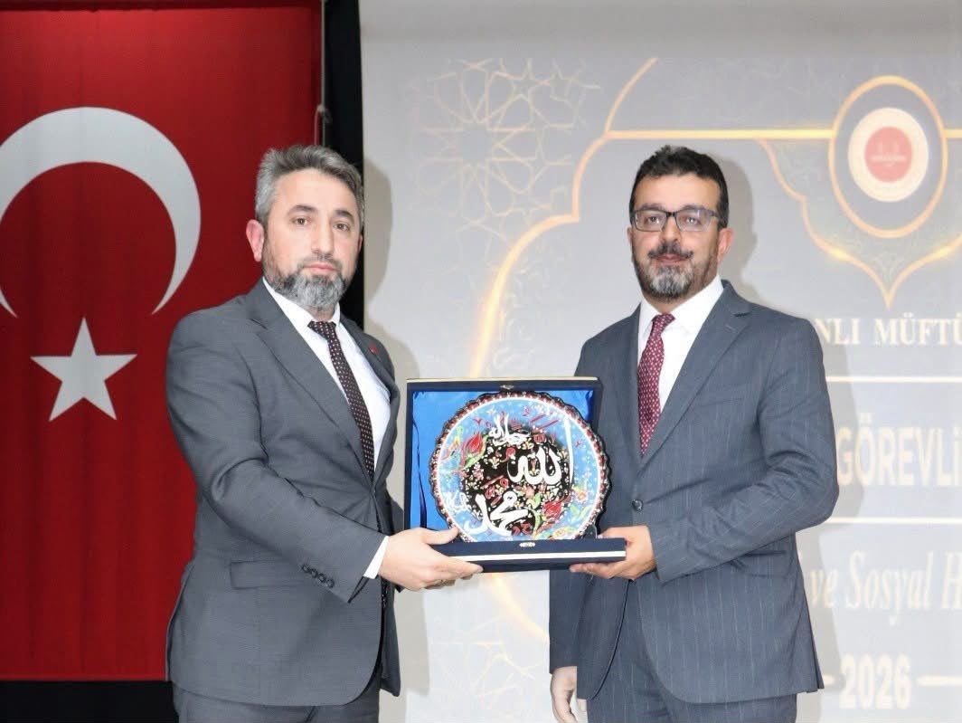 Tavşanlı’da ’Cami ve Sosyal Hayat’ konferansı düzenlendi